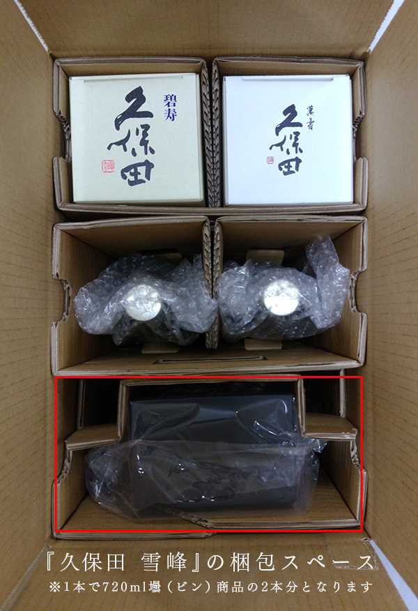 荷姿