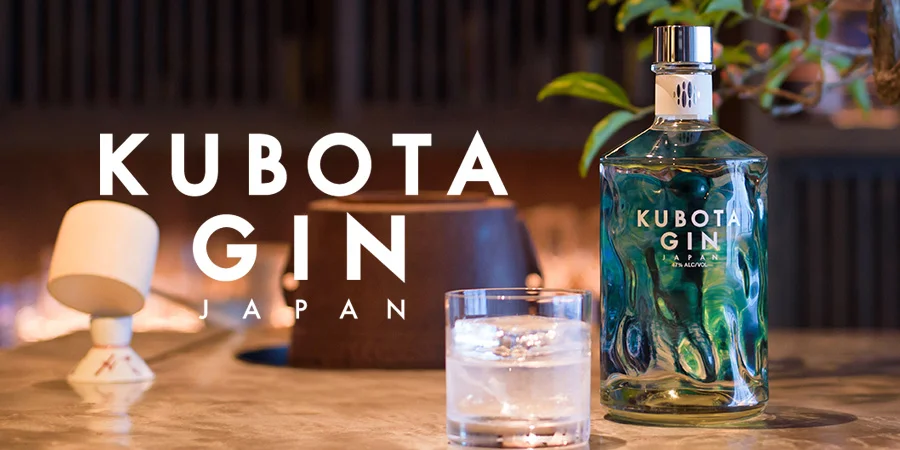 KUBOTA GIN 日本製 700ml 47% KUBOTA GIN | 朝日酒造オンラインショップ