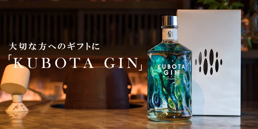 朝日酒造オンラインショップ