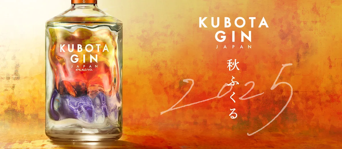 KUBOTA GIN 秋ふくる