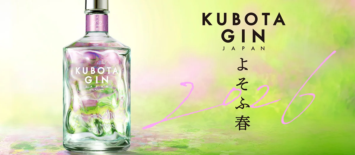 KUBOTA GIN よそふ春