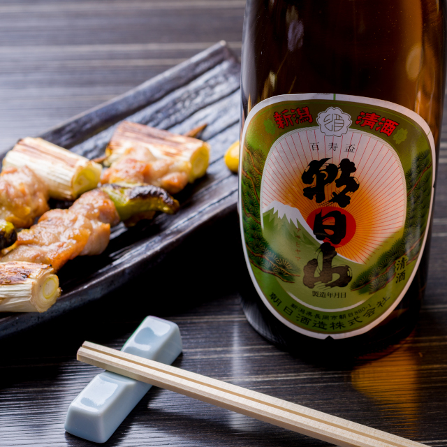 朝日山 百寿盃｜ 朝日山 ｜ 朝日酒造オンラインショップ