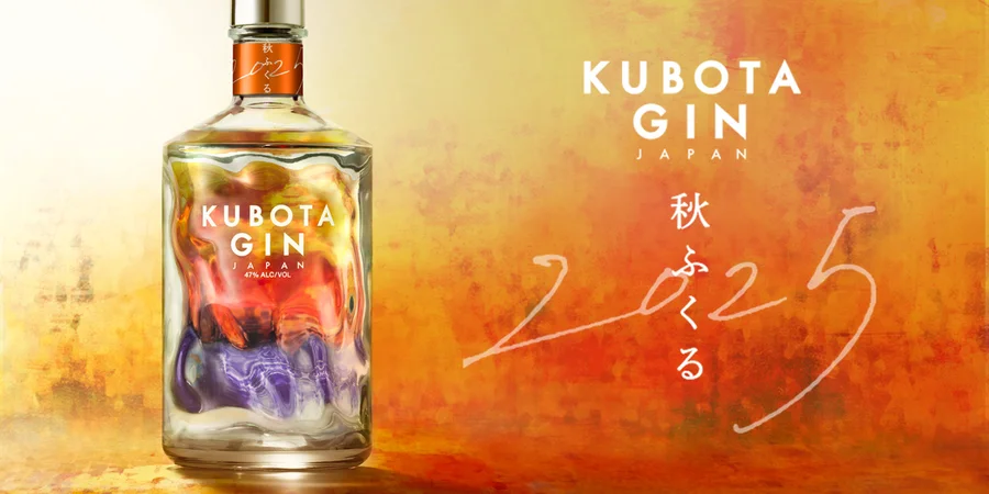 KUBOTA GIN 秋ふくる | 朝日酒造オンラインショップ