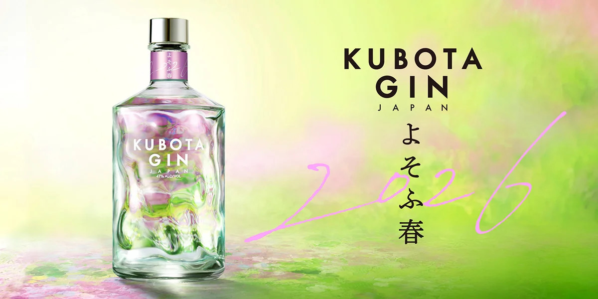 KUBOTA GIN よそふ春 2026