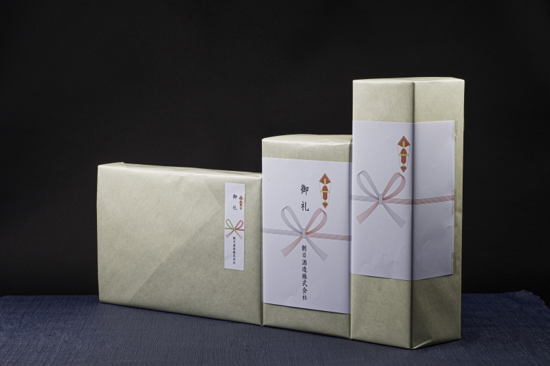 お買い物ガイド ギフト包装ご利用ガイド 朝日酒造オンラインショップ 久保田 朝日山 を醸す新潟の酒蔵