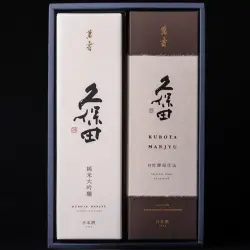 萬寿×萬寿自社酵母仕込