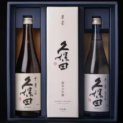 千寿×萬寿×千寿純米吟醸