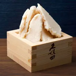 久保田 吟醸酒粕