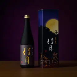 得月