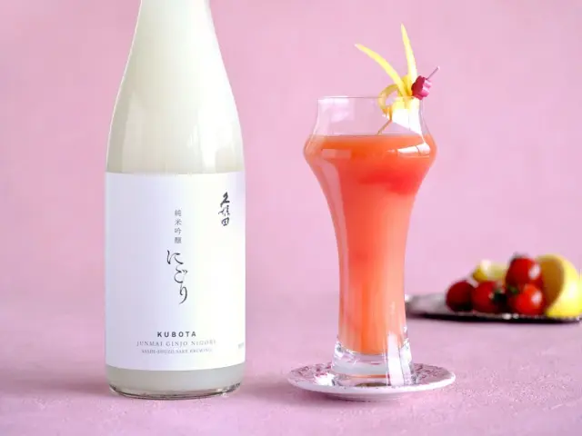 「久保田 純米吟醸にごり」アレンジレシピ