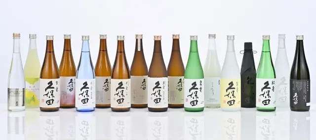 日本酒「久保田」全17種