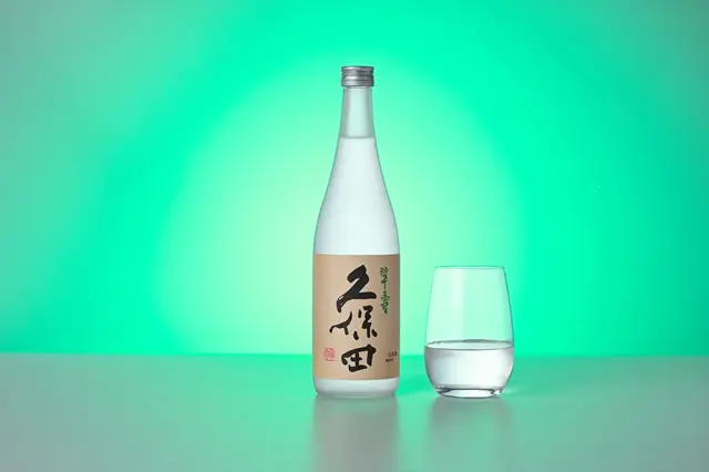 『久保田 翠寿』の魅力