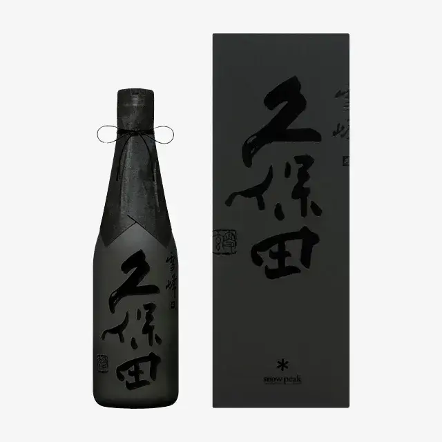 特徴的な『久保田 雪峰』の化粧箱