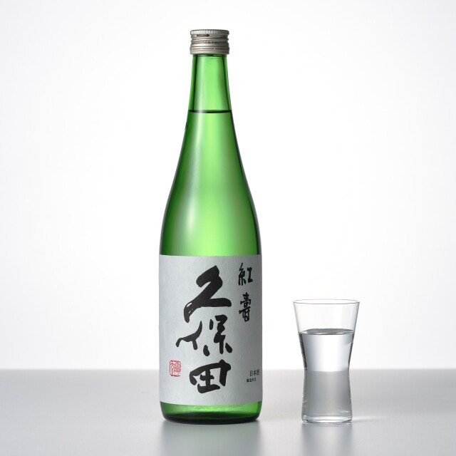 朝日酒造 ギフト特集 朝日酒造オンラインショップ | 「久保田」「朝日山」を醸す新潟の酒蔵