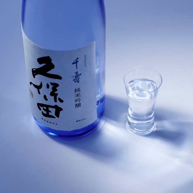 「久保田 千寿 純米吟醸」商品画像
