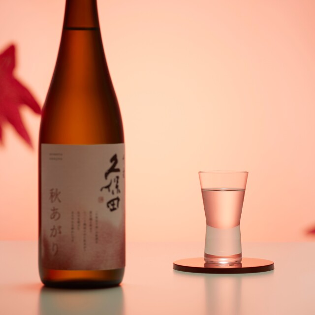 原酒を熟成させた 秋あがり