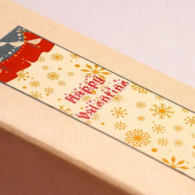 HappyValentine…短冊シール（包装必須／名入れ不可）