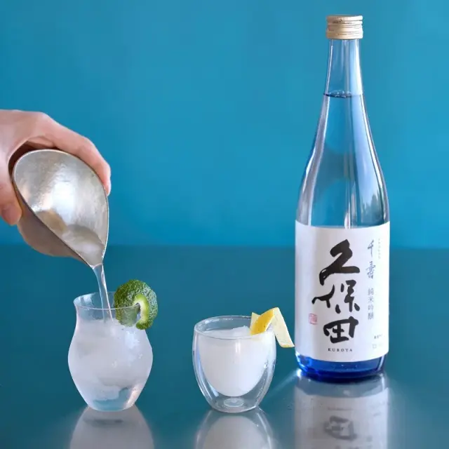 ライムとレモンの香りをまとわせたみぞれ酒