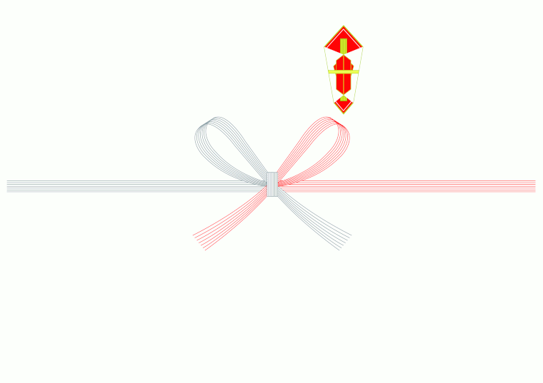 紅白7本蝶々結び