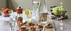 ホワイトデーにおすすめの日本酒