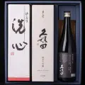 洗心×萬寿×純米大吟醸